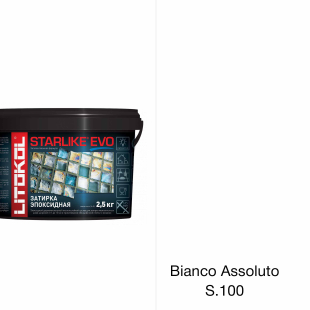 Эпоксидная фуга LITOCHROM Starlike EVO