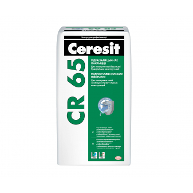 Гидроизоляционное покрытие Ceresit CR 65 (25 кг/уп)