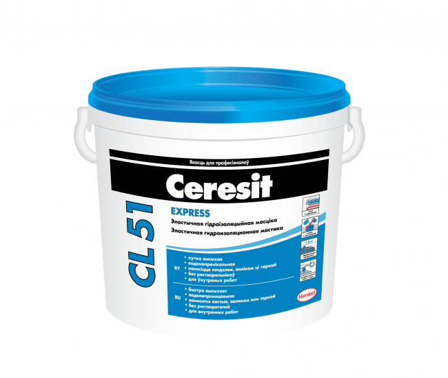 Мастика гидроизоляционная Ceresit CL 51 (2 кг)
