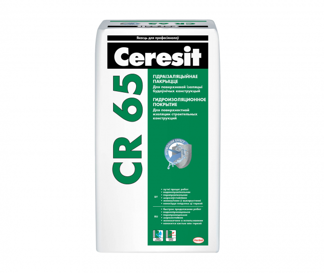 Гидроизоляционное покрытие Ceresit CR 65 (25 кг/уп)