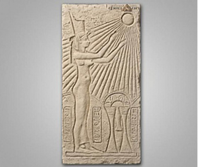 Декор "Египет" Е 1.01, слоновая кость