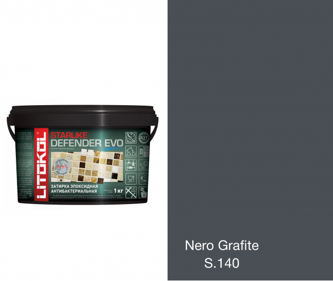 Фуга Starlike Defender EVO, S.140 Nero Grafite