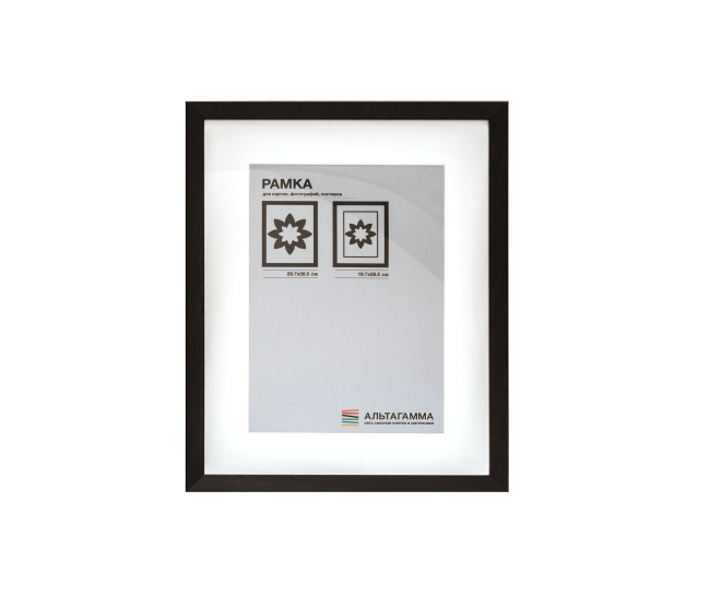 Фоторамка Нью-Йорк черная с белым паспарту 023-VI-06+NS390, 29.7x38.5